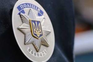 В Одессе "заминировали" Дом профсоюзов на Куликовом поле