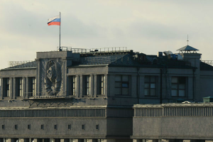 В России хотят запретить гимн Украины