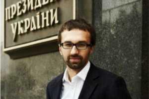 Сергей Лещенко: БПП и "Народный фронт" – это два сапога пара
