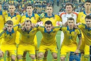 Евро-2016: Игроки сборной Украины стоят очень дешево