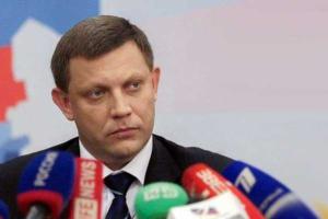 Захарченко хочет создать в Раде партию, которая будет представлять интересы Донбасса