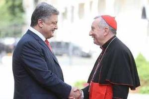 Порошенко пригласил в Украину Папу Римского