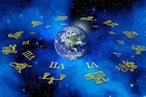 Астропрогноз на все случаи жизни