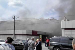 На харьковском рынке произошел крупный пожар