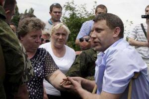 В оккупированном Донецке люди просят прекратить войну