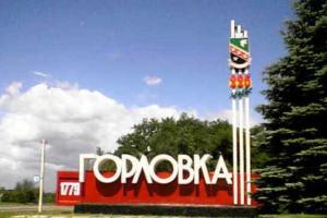 Из горловской шахты имени Ленина начал выходить метан