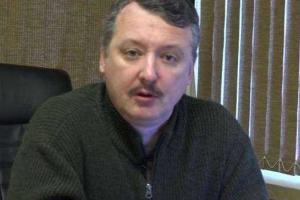 Эксперт рассказал, чем Гиркин опасен для Путина