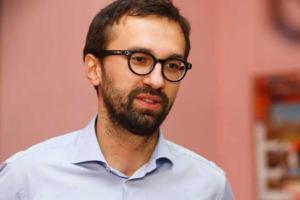 Лещенко о Марше равенства: Темы-табу падают под натиском времени