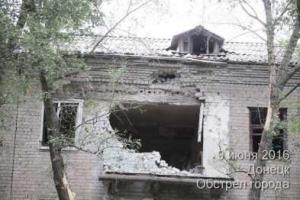 Сторонники "ДНР" в Донецке будут не против, если мирные люди снова побегут из города от обстрелов