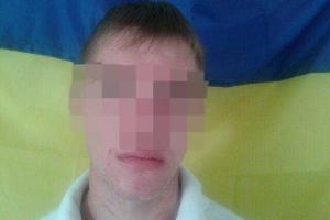 СБУ задержала троих боевиков "ДНР" в зоне АТО