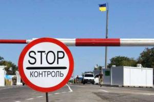 Пограничники заявили об увеличении на Донбассе пассажиропотока