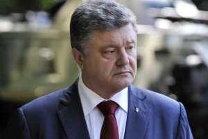 Голосования за "особый статус" Донбасса в ближайшее время не будет, - Порошенко