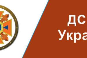 Пиротехники ГСЧС Украины попали под обстрел вблизи Марьинки