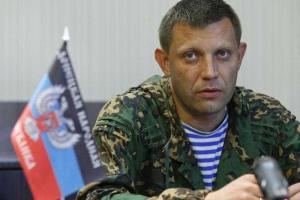 Захарченко рассказал о терактах в "ДНР"