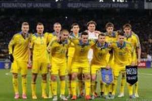 Евро-2016: расписание матчей сборной Украины