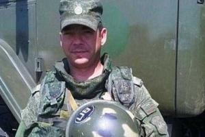 Военного РФ, раненого в Сирии, похоронили в Амурской области