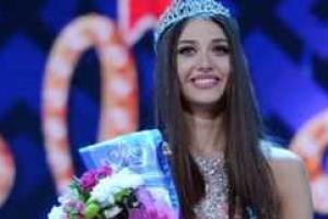 «Мисс Беларусь-2016» оказалась тунеядкой