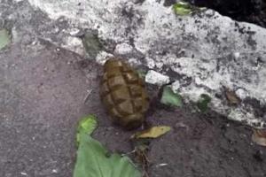 Очередную гранату нашли жители Мариуполя