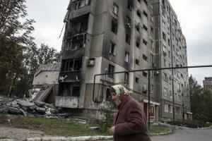 Восстановление Донбасса обойдется в $15 млрд