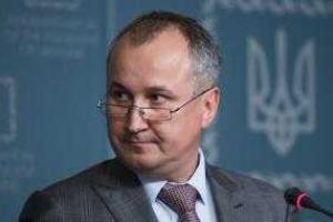 СБУ обнародовала запись разговора француза, который планировал теракты на Евро-2016