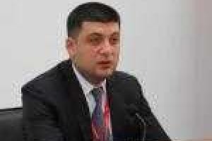 Стартует конкурс среди городов-претендентов «Евровидения-2017»