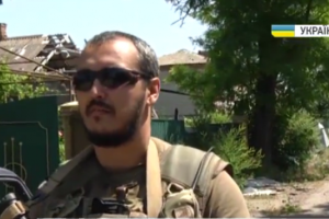 Российский спецназ проводит разведку боем в районе Широкино