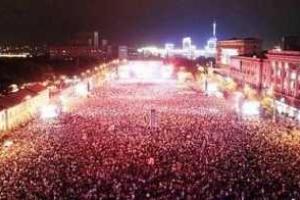 Евро-2016 можно будет смотреть на площади в Харькове