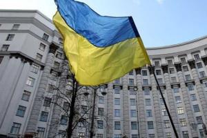 Дети участников АТО нуждаются в защите государства