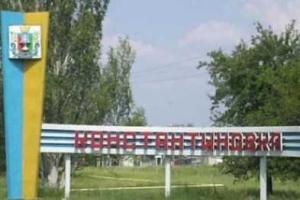 Житель Константиновки зарезал украинского военного 