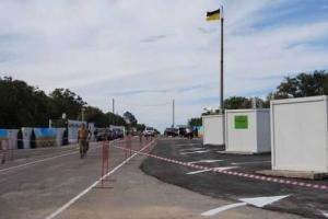 ​КППВ "Зайцево" частично возобновил работу, боевики сеют панику