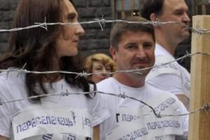 Переселенцы из Крыма и Донбасса провели акцию в столице 