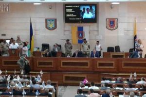 Одесские активисты заставили депутатов признать добровольцев участниками боевых действий