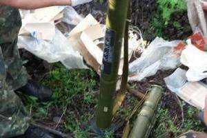 СБУ предупредила теракт на железной дороге: неизвестные планировали обстрелять грузовой поезд