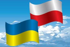 Поляки и украинцы требуют взаимного примирения