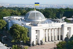 Верховная Рада готовится работать по новым правилам
