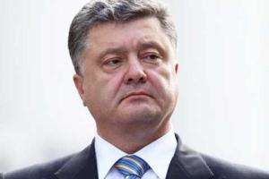 Президент Украины проведет политические консультации с руководством ЕС