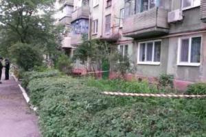 Жители Мариуполя нашли гранату во дворе своего дома