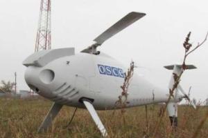 Боевики под Горловкой в очередной раз пытались сбить дрон ОБСЕ