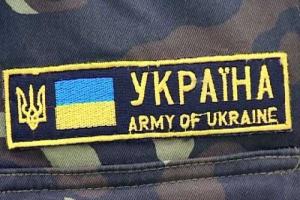 Порошенко готов демобилизовать военных из 5-й волны