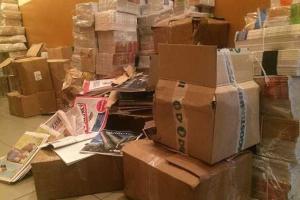 В Киеве изъяли груз с литературой сомнительного содержания