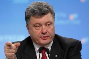 Порошенко: Работаю с лидерами ЕС для принятия решения относительно санкций из-за оккупации Донбасса