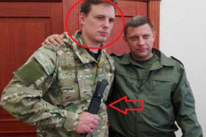 Итальянский журналист "спелся" с боевиками на Донбассе и взял в руки оружие