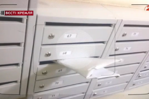 Москвичу, который рискнул воспользоваться услугами российской почты, сочувствует весь интернет