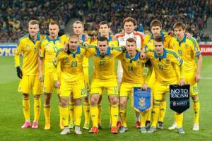 Евро-2016: Украина потеряла шансы на выход в плей-офф