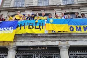 Евро-2016: В Лилле фанаты сборной Германии напали на украинцев из-за флага