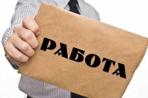 Права украинских трудовых мигрантов в Польше будут сильнее защищены