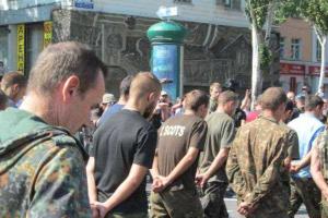 Среди родственников пленных украинских военных растут радикальные настроения, - СМИ