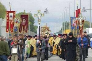 Правоохранители смогли договориться с участниками "крестного хода"