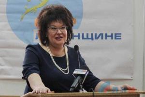 «МГБ ДНР» взяло «под колпак» даже карманные «общественные организации»