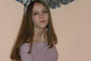 В Запорожье ищут пропавшую девушку с психическим расстройством